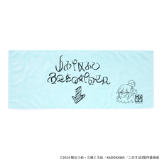 有限会社アクロスのプレスリリース画像8