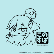 有限会社アクロスのプレスリリース画像9