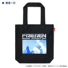 有限会社アクロスのプレスリリース画像10