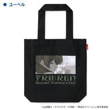 有限会社アクロスのプレスリリース画像12