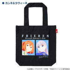 有限会社アクロスのプレスリリース画像11