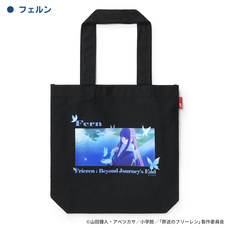 有限会社アクロスのプレスリリース画像9