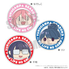 有限会社アクロスのプレスリリース画像3