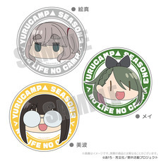 有限会社アクロスのプレスリリース画像4