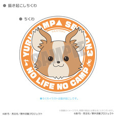 有限会社アクロスのプレスリリース画像5