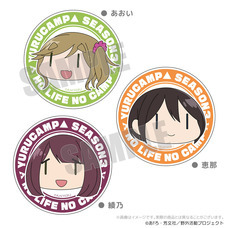 有限会社アクロスのプレスリリース画像6