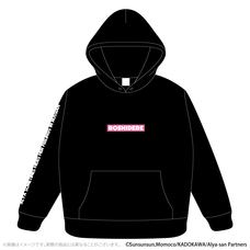 有限会社アクロスのプレスリリース画像5