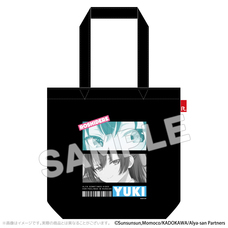 有限会社アクロスのプレスリリース画像12