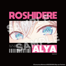 有限会社アクロスのプレスリリース画像13