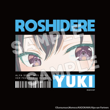 有限会社アクロスのプレスリリース画像14