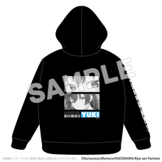 有限会社アクロスのプレスリリース画像7