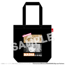 有限会社アクロスのプレスリリース画像16