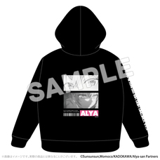 有限会社アクロスのプレスリリース画像13