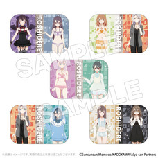 有限会社アクロスのプレスリリース画像1