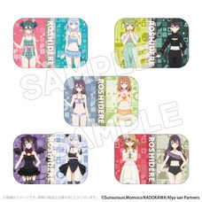 有限会社アクロスのプレスリリース画像2