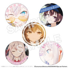 有限会社アクロスのプレスリリース画像3