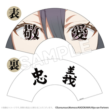 有限会社アクロスのプレスリリース画像4