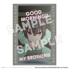 有限会社アクロスのプレスリリース画像2