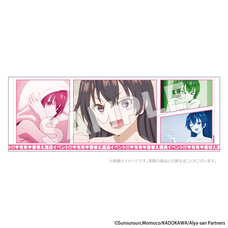 有限会社アクロスのプレスリリース画像1