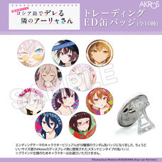 有限会社アクロスのプレスリリース画像9