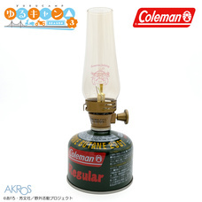 有限会社アクロスのプレスリリース画像1