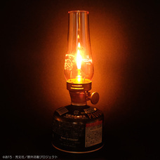 有限会社アクロスのプレスリリース画像4