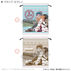 有限会社アクロスのプレスリリース画像3