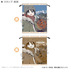 有限会社アクロスのプレスリリース画像7