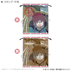 有限会社アクロスのプレスリリース画像5