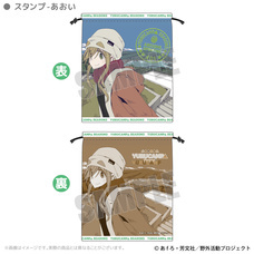 有限会社アクロスのプレスリリース画像6