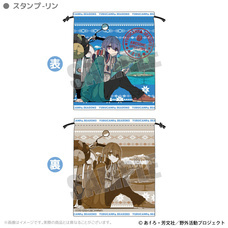 有限会社アクロスのプレスリリース画像4