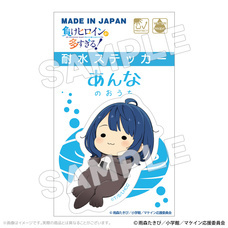 有限会社アクロスのプレスリリース画像13