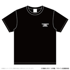 有限会社アクロスのプレスリリース画像2