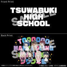 有限会社アクロスのプレスリリース画像4