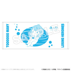 有限会社アクロスのプレスリリース画像14