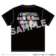 有限会社アクロスのプレスリリース画像3