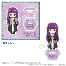 有限会社アクロスのプレスリリース画像4