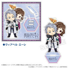 有限会社アクロスのプレスリリース画像7