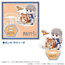 有限会社アクロスのプレスリリース画像6