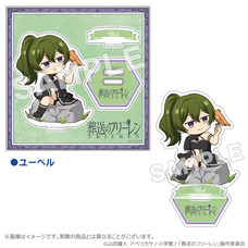 有限会社アクロスのプレスリリース画像8