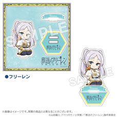 有限会社アクロスのプレスリリース画像3