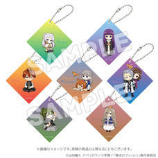 有限会社アクロスのプレスリリース画像2