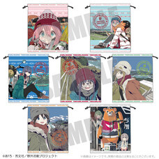 有限会社アクロスのプレスリリース画像10