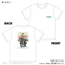 有限会社アクロスのプレスリリース画像6