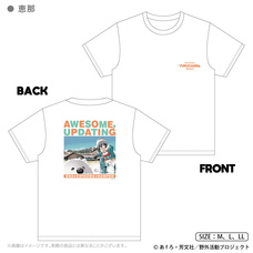 有限会社アクロスのプレスリリース画像7