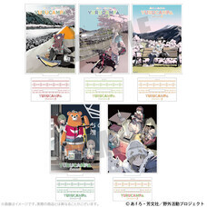 有限会社アクロスのプレスリリース画像11