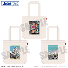 有限会社アクロスのプレスリリース画像1