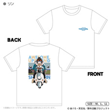 有限会社アクロスのプレスリリース画像4