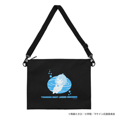 有限会社アクロスのプレスリリース画像8