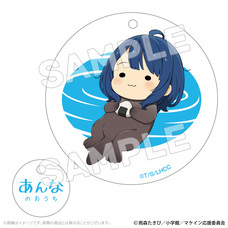 有限会社アクロスのプレスリリース画像1